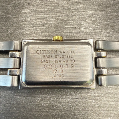 48534803
