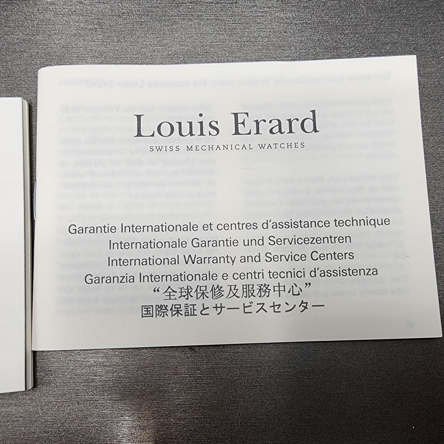 Louis Erard Watch Box Faux Leather Gray & Cream Manual & Warranty Card1
