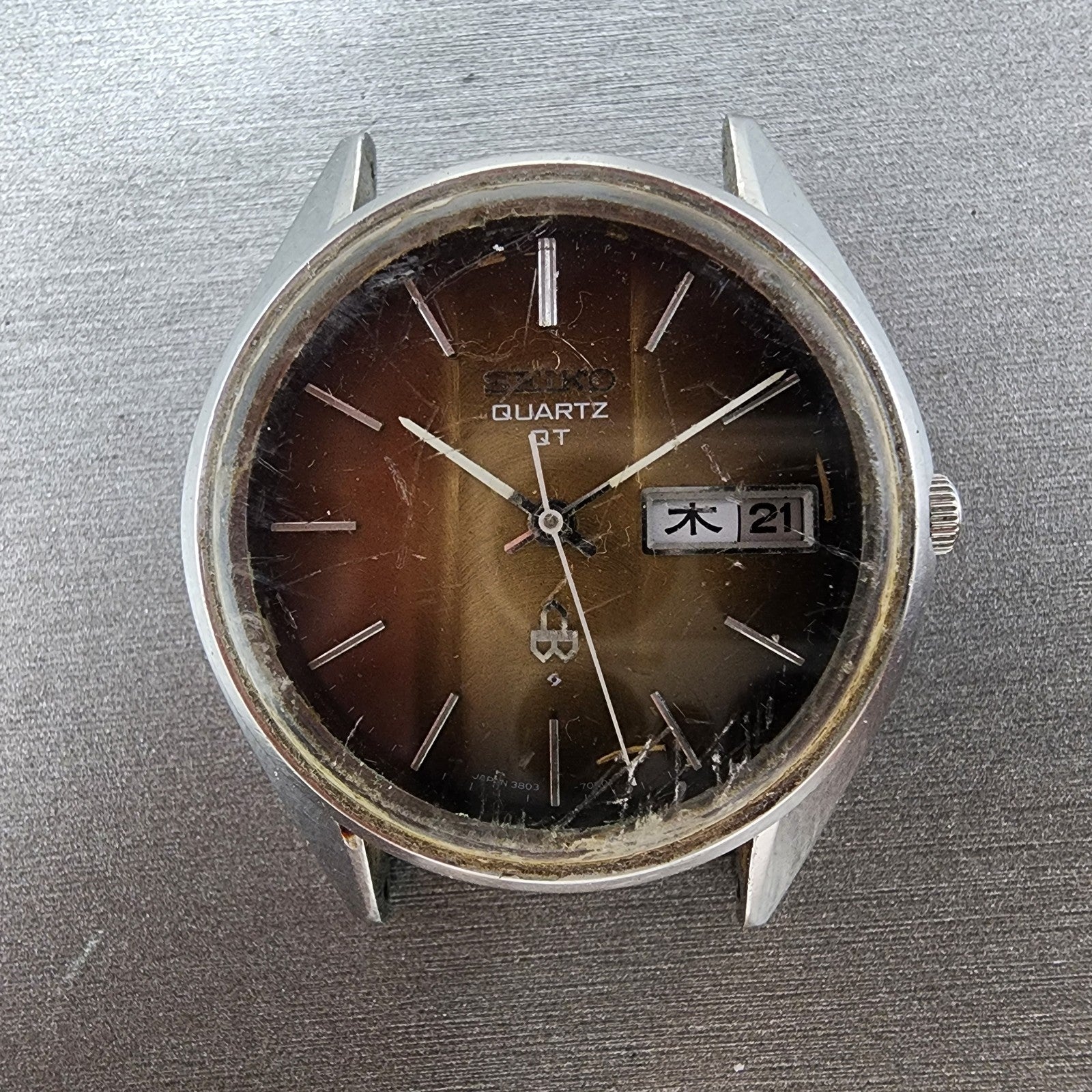 Seiko QT Watch Men 36mm Brown Dial Silver Tone Daydate 38037090 PARTS2