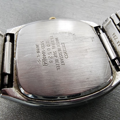 Seiko Watch Men 32mm Champagne Dial Two Tone Daydate 5933-5040 PARTS