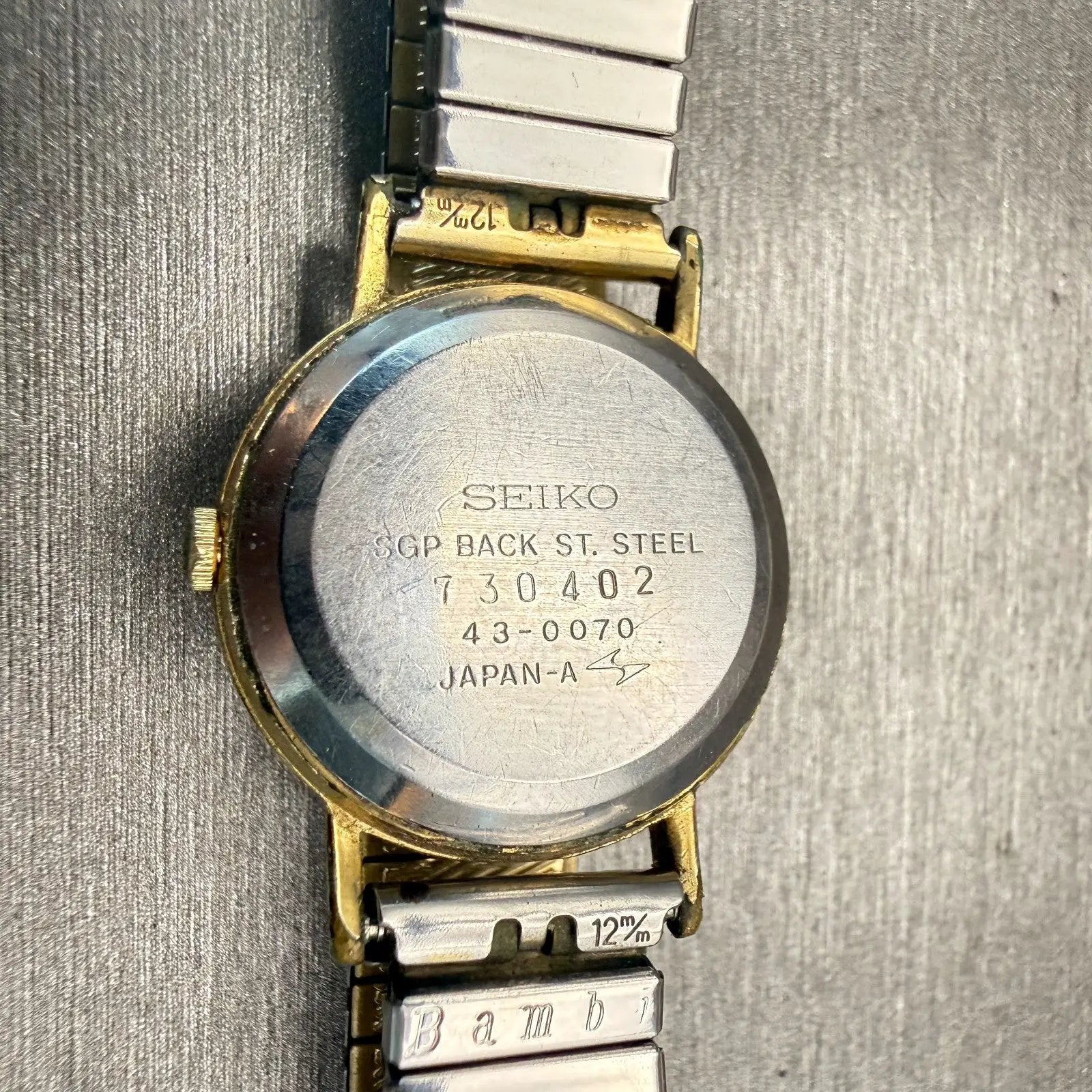 48519715