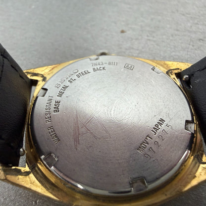 Seiko President Watch Men 36mm Champagne Dial Gold Tone Daydate Round New BattTT9