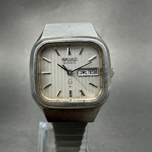 Seiko Watch Women 24mm Silver Dial Silver Tone Daydate 7903-5000 New Battery VTG0