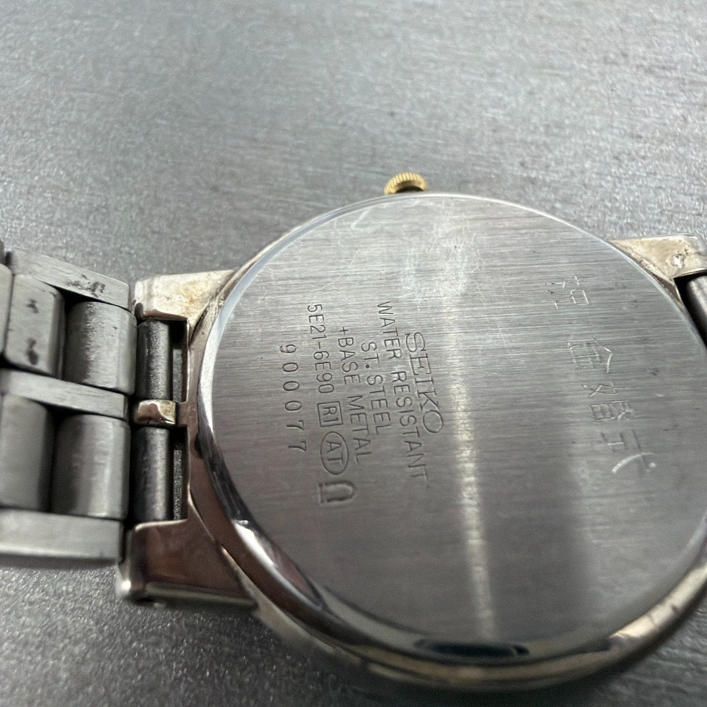Seiko Lucent Watch Men 32mm White Dial Two Tone Round 5E21-6E90 PARTS10