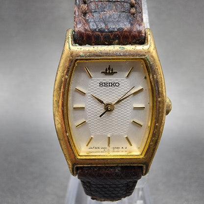 Seiko Watch Women 19mm White Dial Gold Tone Rectangle V401-5810 New Battery