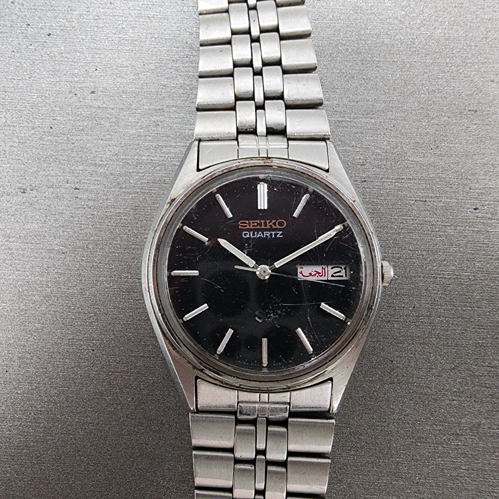 Seiko SQ Watch Men 34mm Blue Dial Steel Daydate Round 81236060 PARTS0