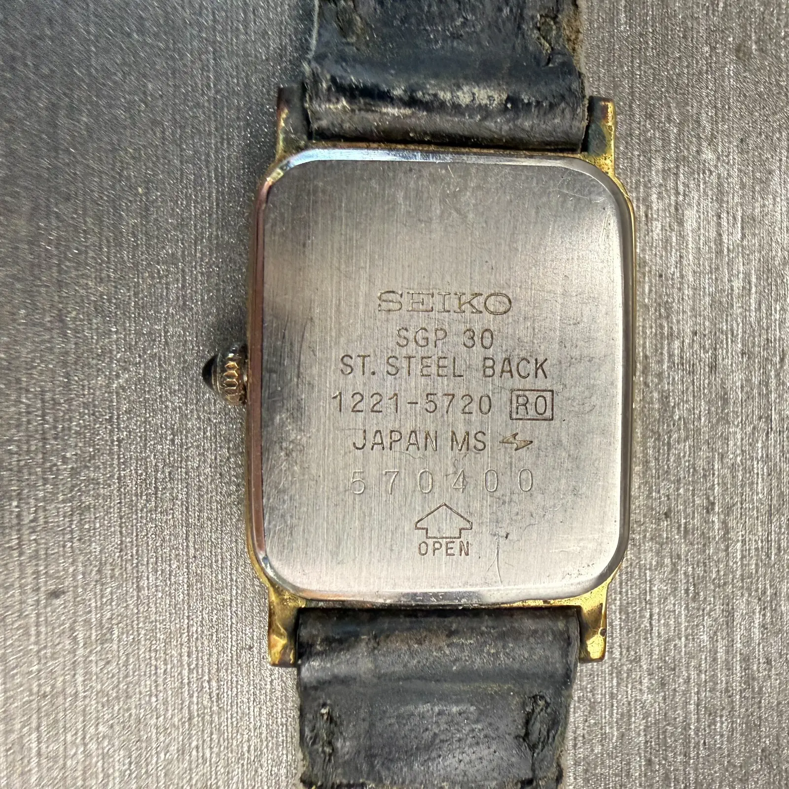 48533260