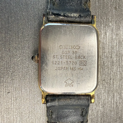 48533260