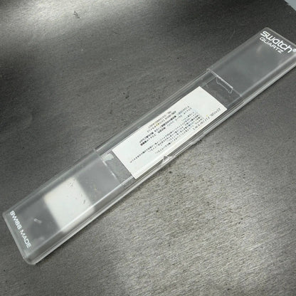 48318446