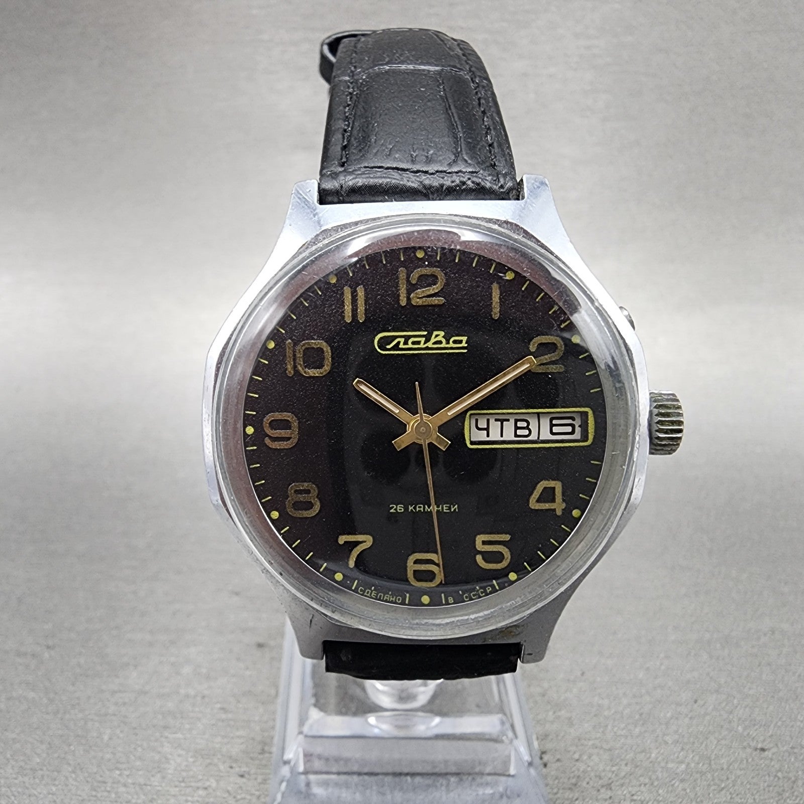 Slava Watch Men 39mm Black Dial Silver Tone Daydate Round Manual Wind Runs VTG0
