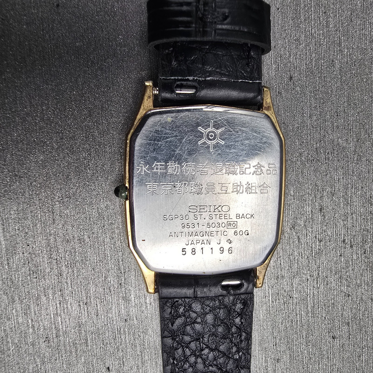 Seiko Dolce Watch Men 27mm Gold Dial Gold Tone Rectangle 5931-5030 New Battery10