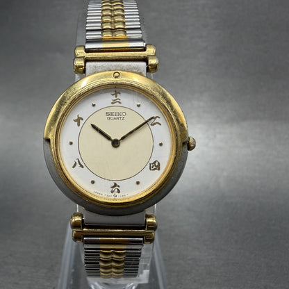 Seiko Watch Women 26mm White Dial two Tone Round 7320-0279 New Battery0