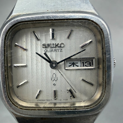 Seiko Watch Women 24mm Silver Dial Silver Tone Daydate 7903-5000 New Battery VTG1