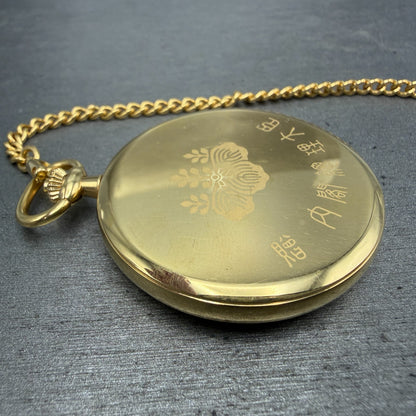 Seiko Pocket Watch Men 42mm Champagne Dial Gold Tone Round 7N07-001A New Batt 428