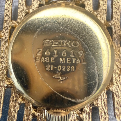 48534754