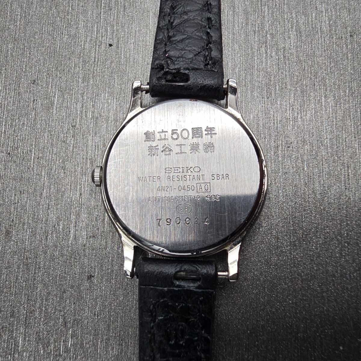 Seiko Watch Women 23mm Silver Dial Silver Tone Round 4N21-0450 New Battery10