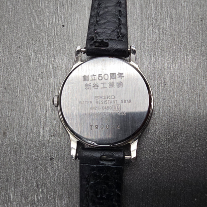 Seiko Watch Women 23mm Silver Dial Silver Tone Round 4N21-0450 New Battery10