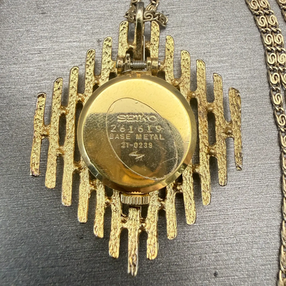 48534754