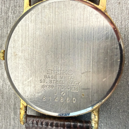 48533232