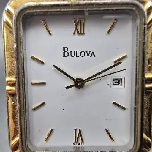 48445090