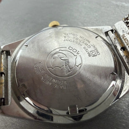 Orient Swimmer Watch Men 35mm Champagne Dial Two Tone Round QW57-B0 New Battery9