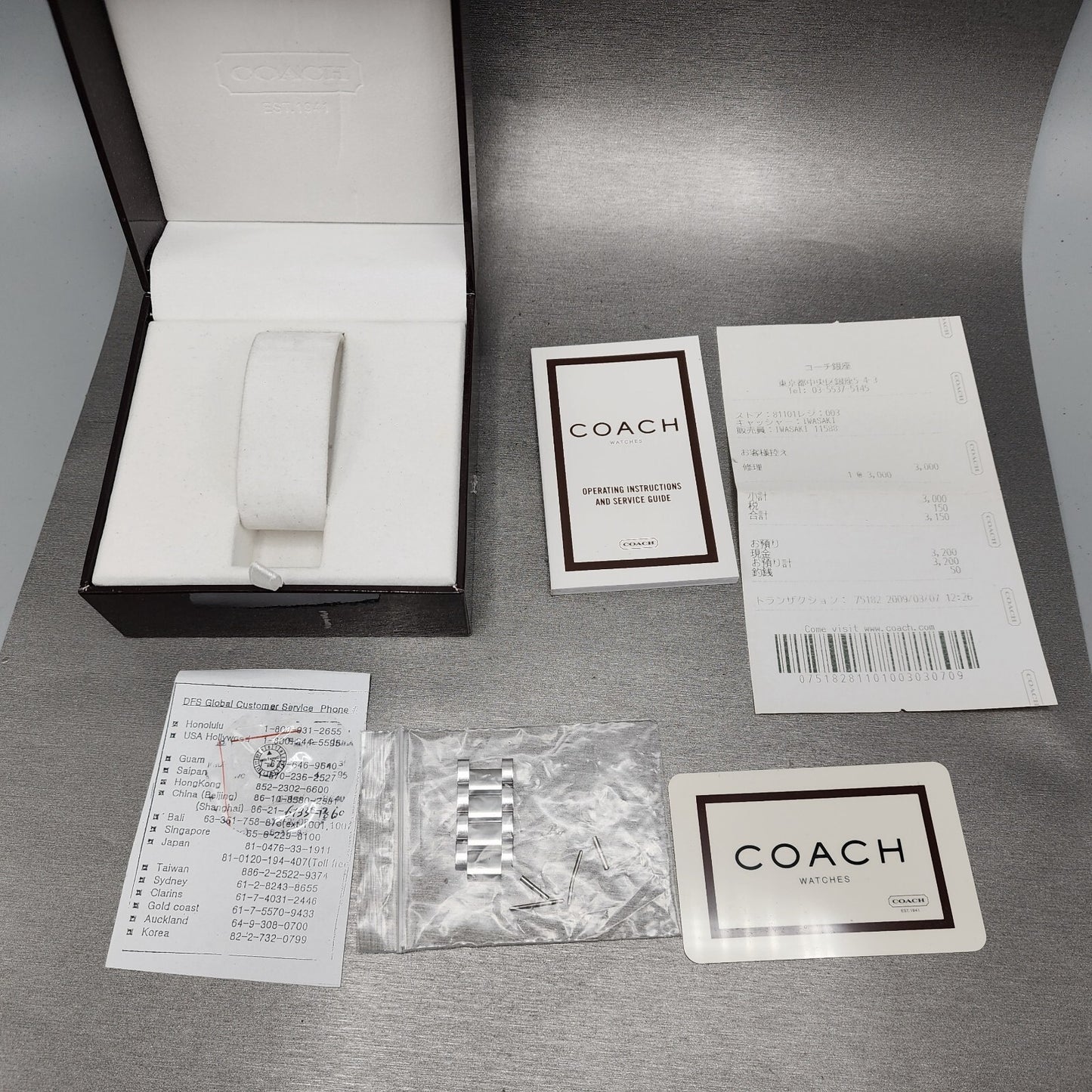 Coach Tank Watch Women 22mm White Dial Stainless Steel Date Rectangle New Batt13