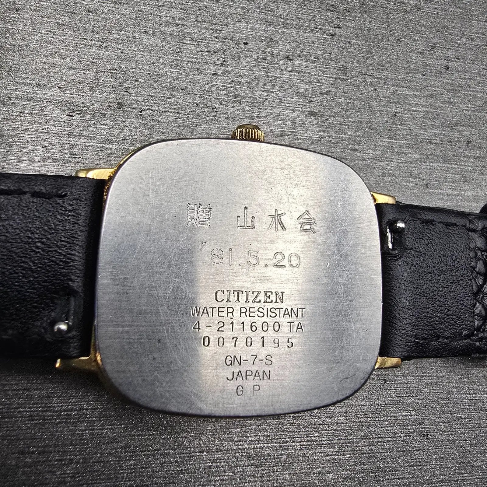 Citizen CQ Watch Men 30mm Champagne Dial Gold Tone Date 4-211600 New Battery VTG10