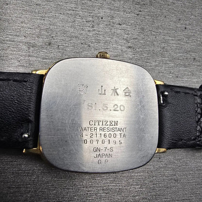 Citizen CQ Watch Men 30mm Champagne Dial Gold Tone Date 4-211600 New Battery VTG10