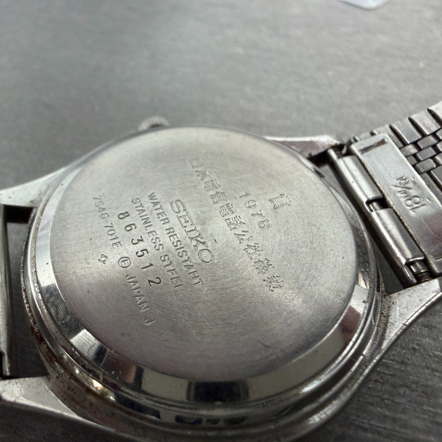 Seiko Type II Watch Men 37mm Silver Dial Silver Tone Daydate 7546-701E New Batt9