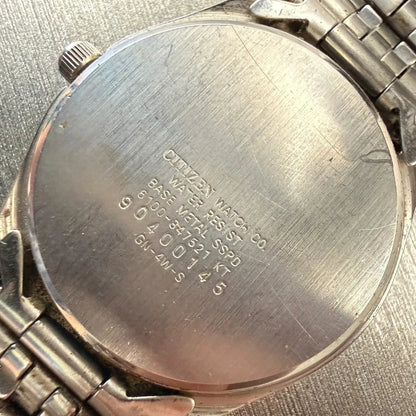 48533272