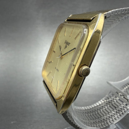 Seiko Pulsar Tank Watch Men 27mm Champagne Dial Gold Tone Y101-5329b New Batt HQ2