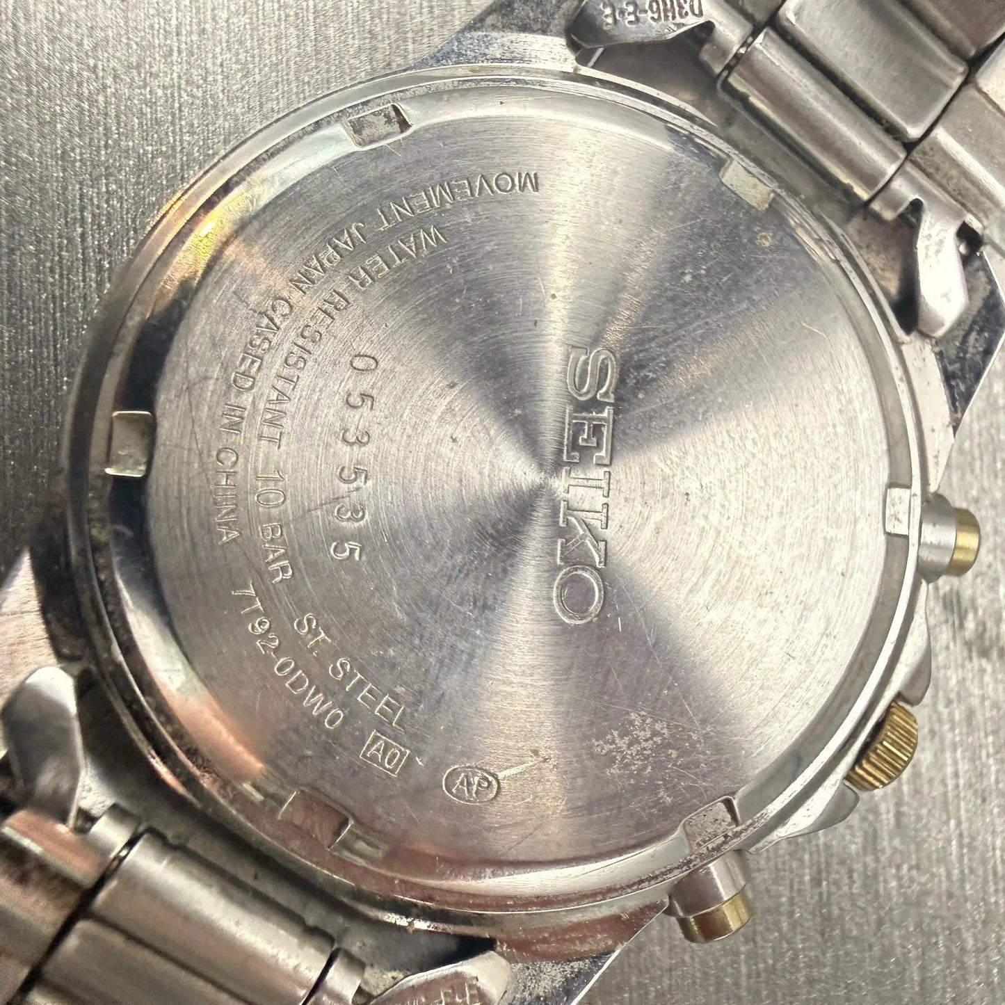 48519717