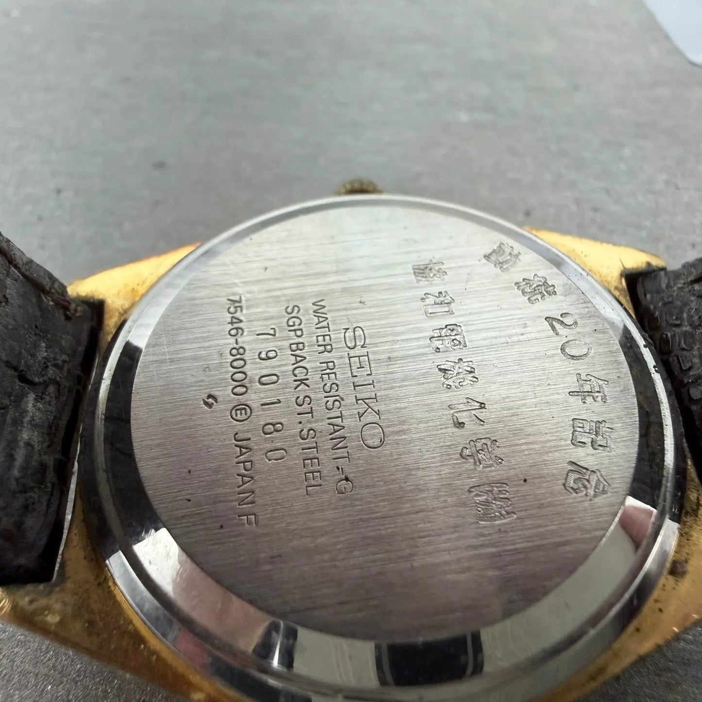 Seiko Type II Watch Men 35mm Silver Dial Gold Tone Daydate 7546-8000 New Battery9