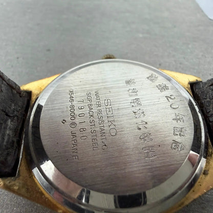 Seiko Type II Watch Men 35mm Silver Dial Gold Tone Daydate 7546-8000 New Battery9