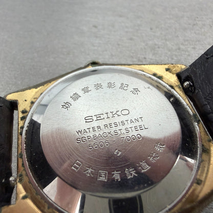 Seiko Lordmatic Watch Men 36mm Silver Dial Gold Tone Daydate 5606-7000 Runs VTG39