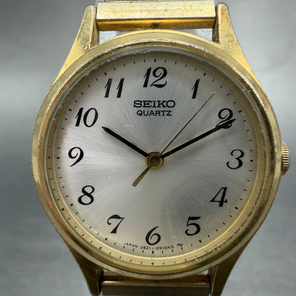 Seiko Watch Women 25mm Silver Dial Gold Tone Round 2621-0130 New Battery Vintage1