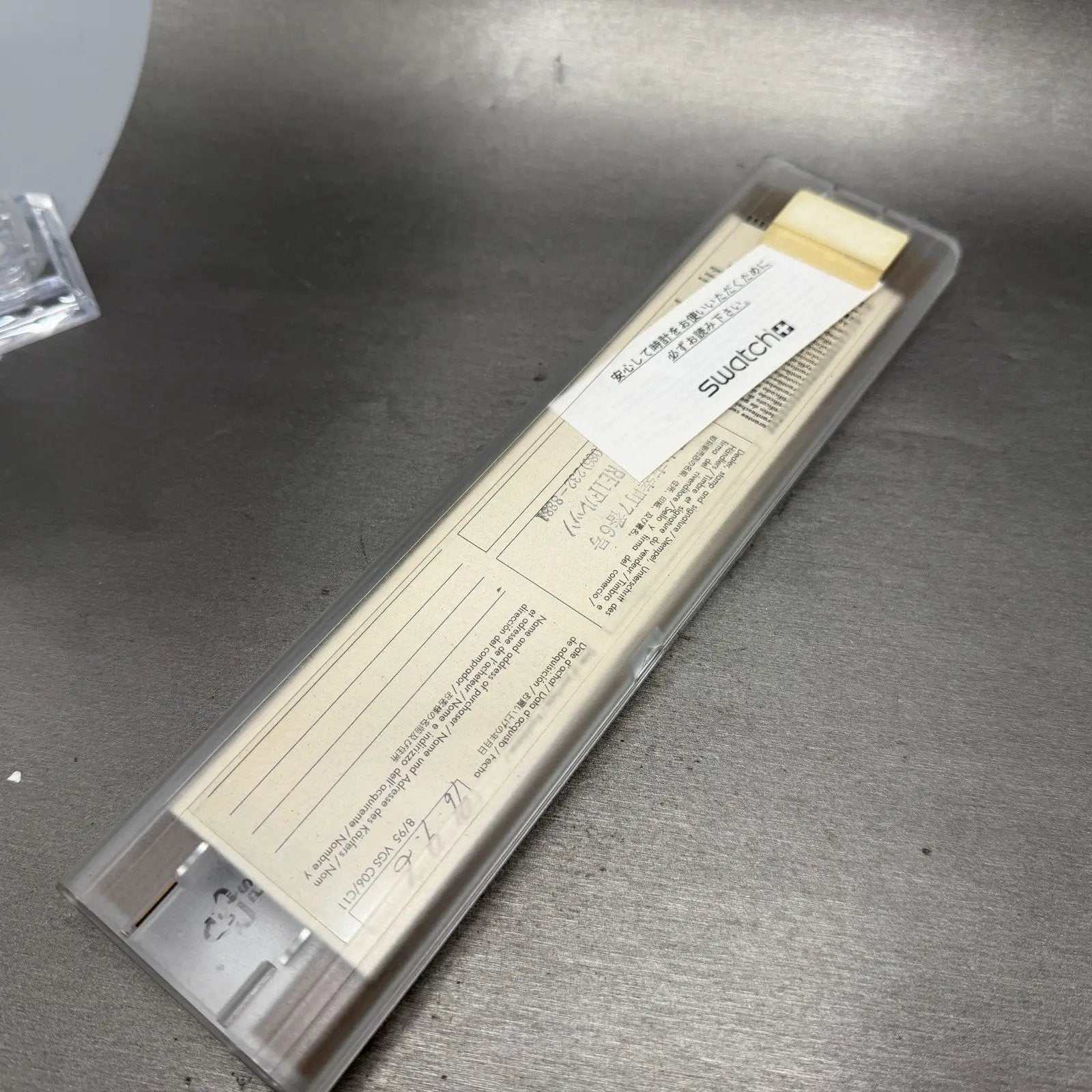 48228155