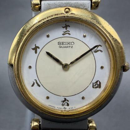 Seiko Watch Women 26mm White Dial two Tone Round 7320-0279 New Battery1