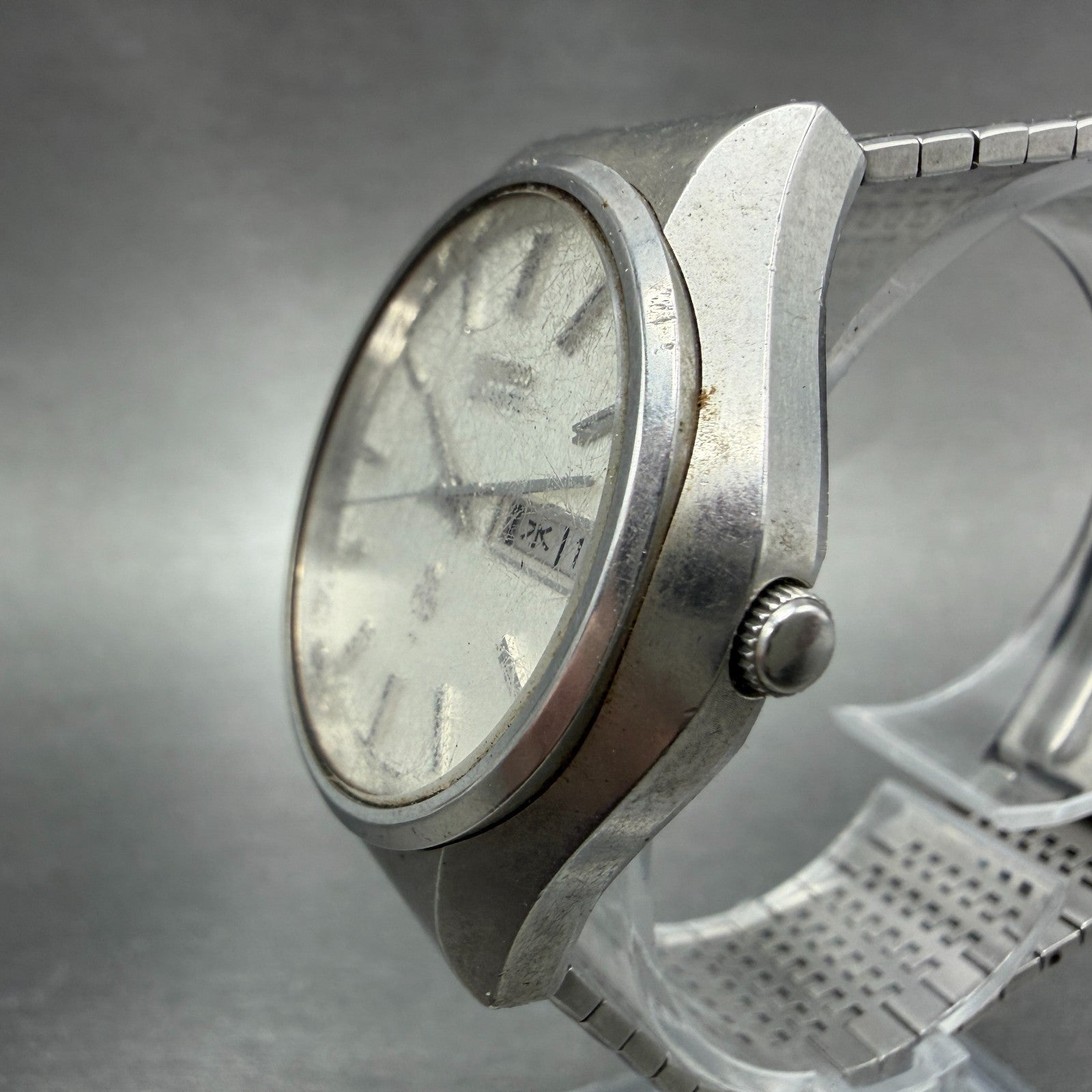 Seiko Watch Men 36mm Silver Dial Silver Tone Daydate 0843-8041 New Battery VTG2