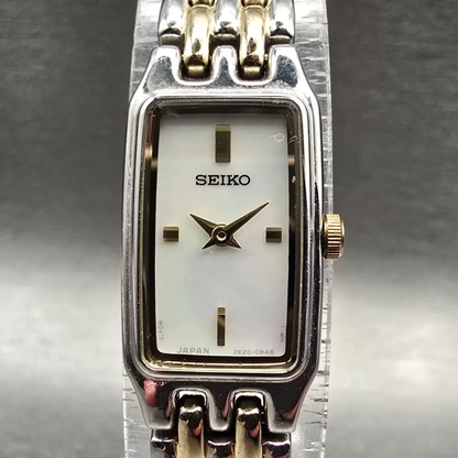 Seiko Tank Watch Women 13mm MOP Dial Silver Tone Rectangle 2E20-0AS0 New Batt0