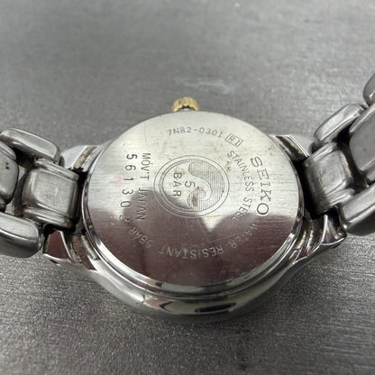 Seiko SQ 50 Watch Women 25mm White Dial Two Tone Date 7N82-0301 New Battery LK d9