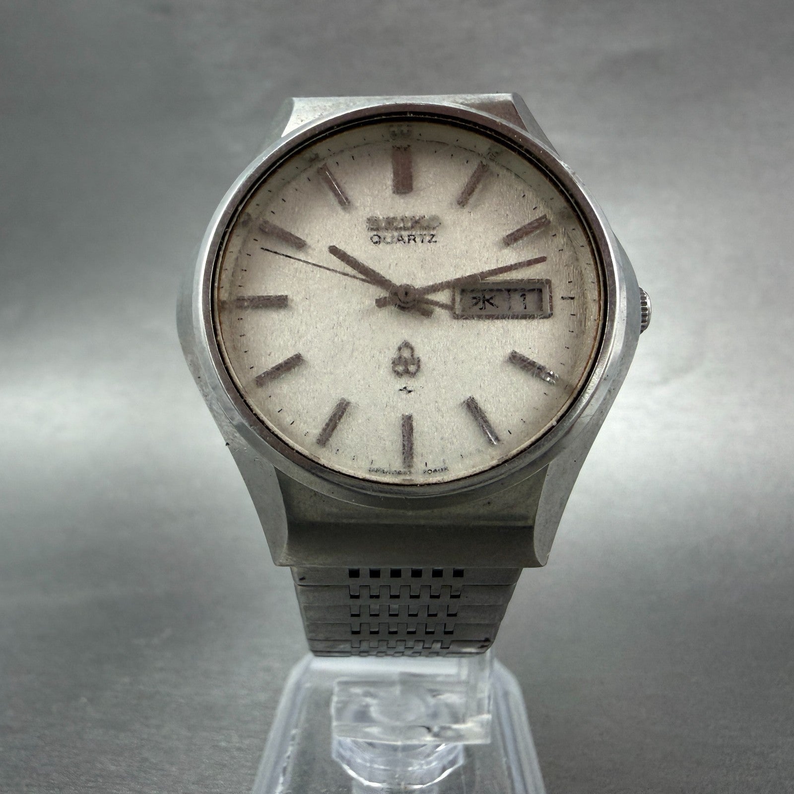 Seiko Watch Men 36mm Silver Dial Silver Tone Daydate 0843-8041 New Battery VTG5
