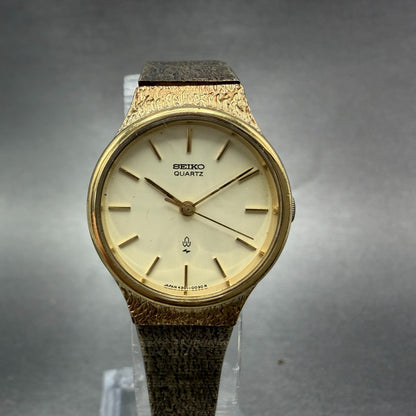 Seiko Watch Women 23mm Champagne Dial Gold Tone Round 4301-0010 New Battery0