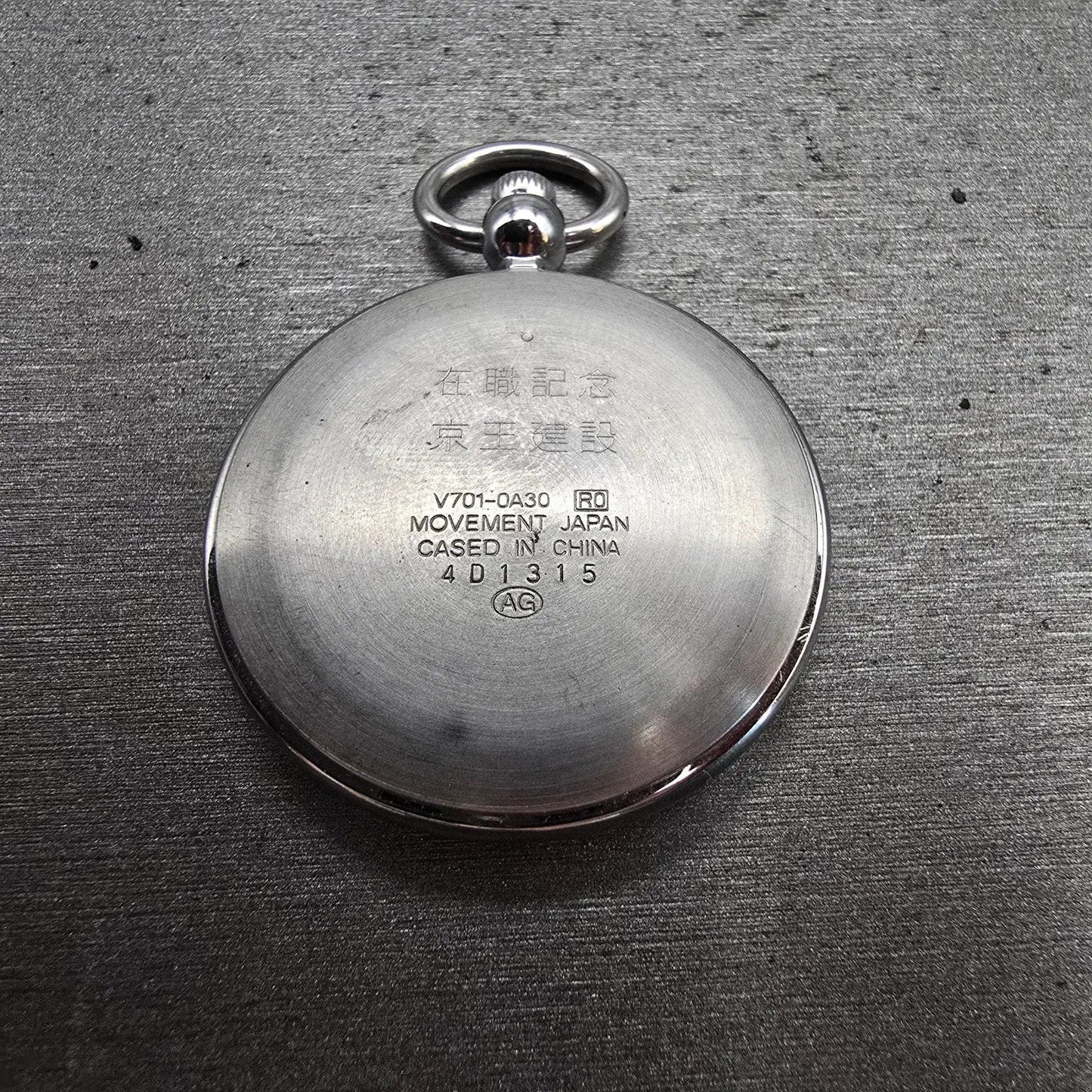 Seiko Alba Success Pocket Watch Men 36mm White Dial Silver Tone V701-0A30 NewBat6