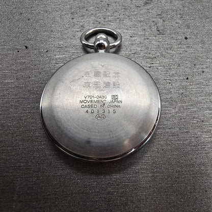 Seiko Alba Success Pocket Watch Men 36mm White Dial Silver Tone V701-0A30 NewBat6