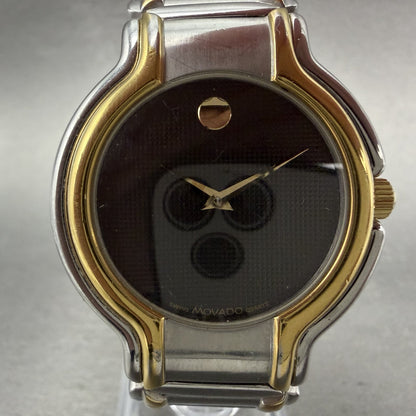 Movado Museum Watch Men 36mm Black Dial Two Tone Round 81.A1.881 New battery1