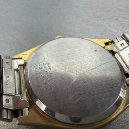 Seiko SQ Watch Men 33mm Silver Dial Gold Tone Date Round 8222-8019 New Battery9