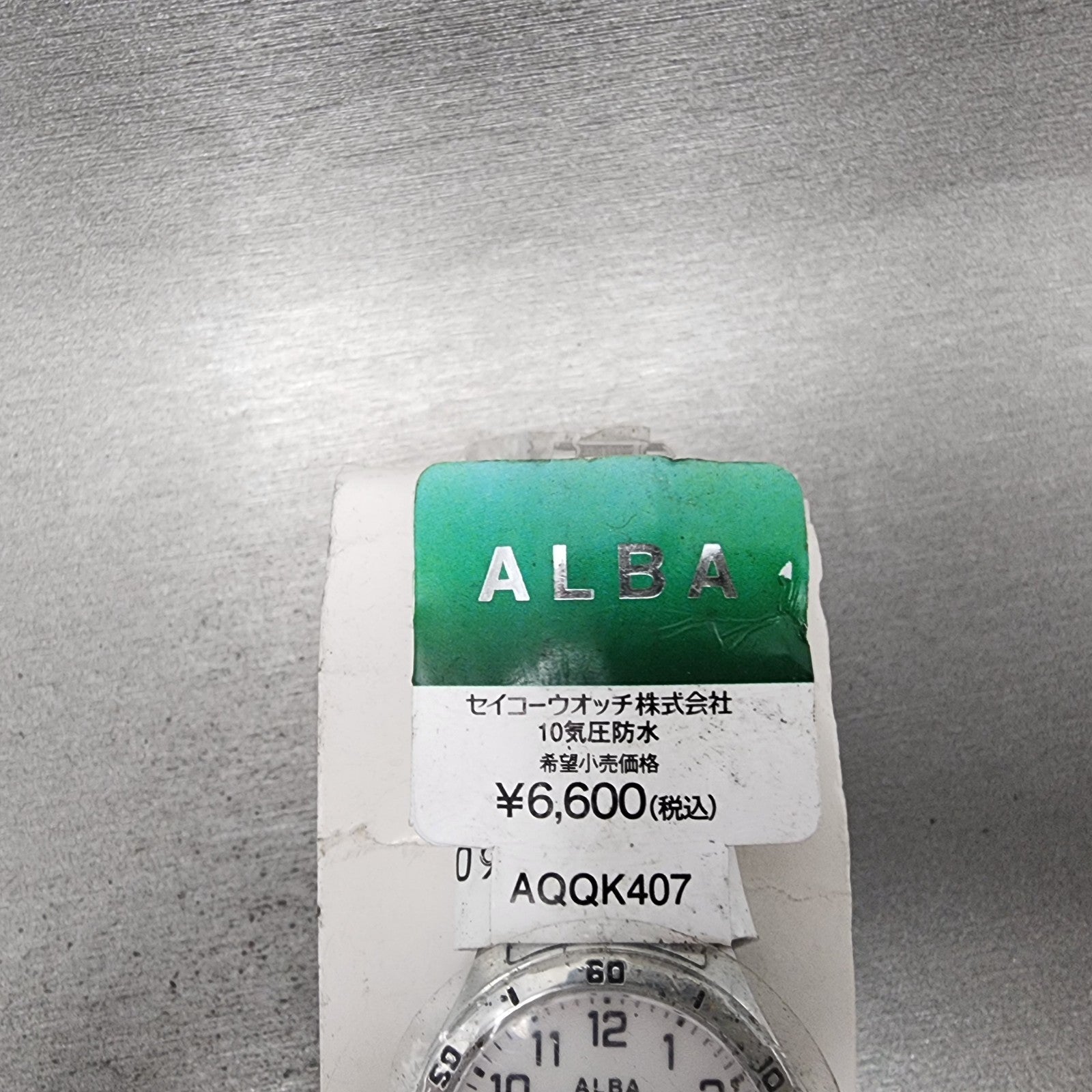 Seiko Alba Watch Women 30mm White Dial Silver Tone VJ21KGV0 New Battery6