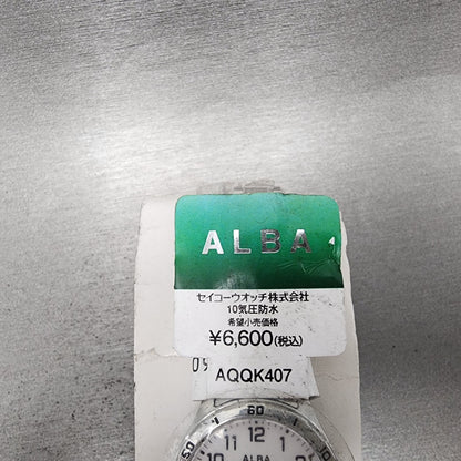 Seiko Alba Watch Women 30mm White Dial Silver Tone VJ21KGV0 New Battery6