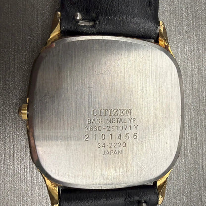 48178358